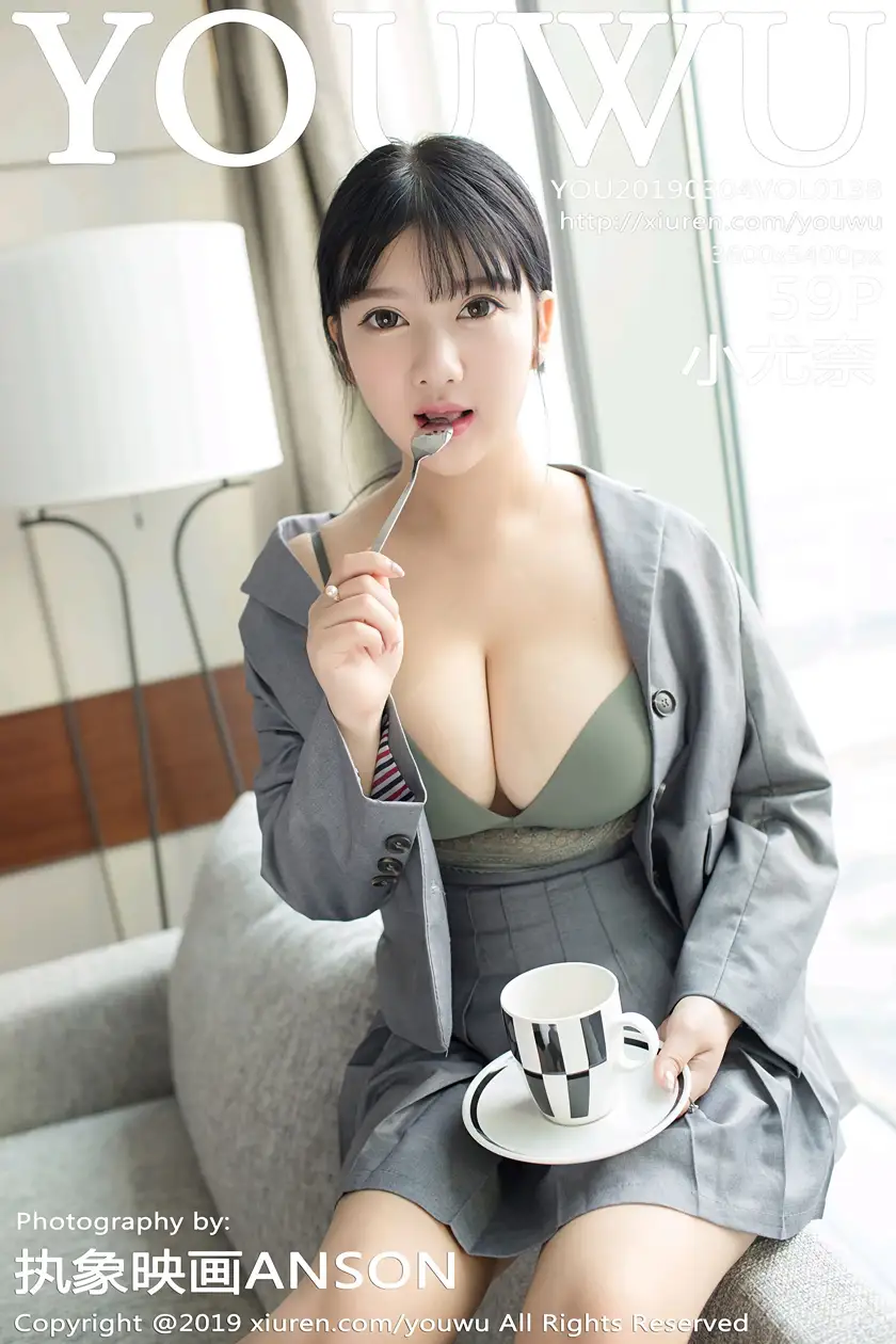 [YouWu] 2019.03.04 Vol.138 Koyana#[60P]-1