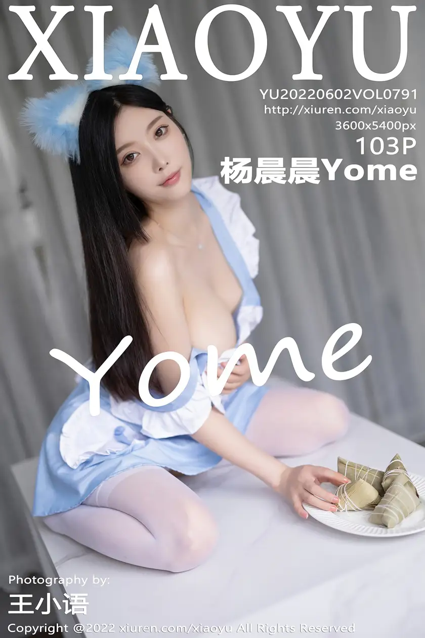 [XiaoYu] 2022.06.02 VOL.0791 Yang ChenchenYome#[104P]-1